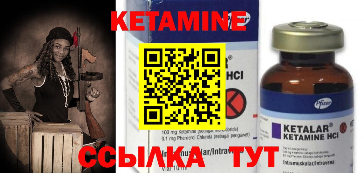 Кострома  Вход с VPN  Лсд 25  Меф кристаллы  Купить  МАРИХУАНА  Гашиш 