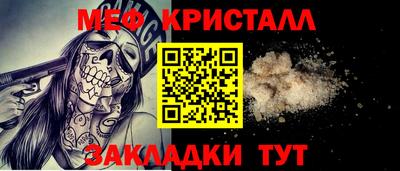 PSILOCYBIN Краснодар