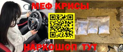 Альфа ПВП Краснознаменск