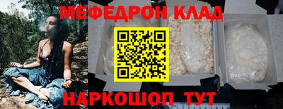Альфа ПВП Краснознаменск