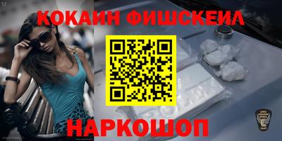 Альфа ПВП Краснознаменск