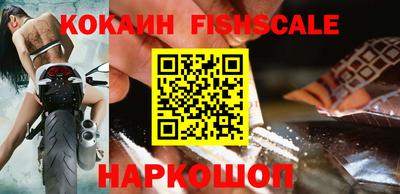 PSILOCYBIN Краснодар
