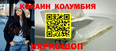 Альфа ПВП Краснознаменск