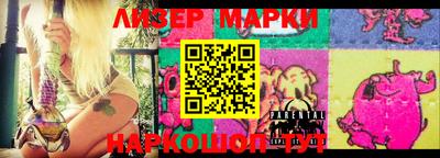 МДМА Краснокаменск