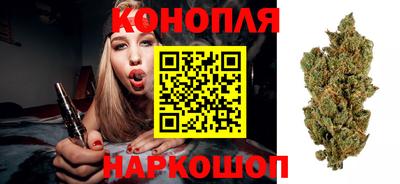 МДМА Краснокаменск