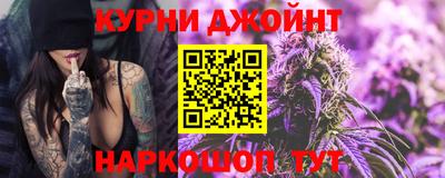 Альфа ПВП Краснознаменск