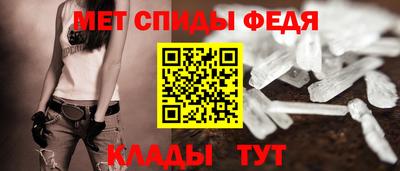 PSILOCYBIN Краснодар