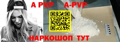 PSILOCYBIN Краснодар
