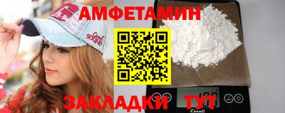 PSILOCYBIN Краснодар