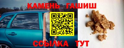 PSILOCYBIN Краснодар