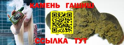 PSILOCYBIN Краснодар