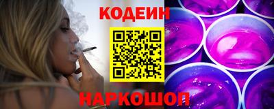 PSILOCYBIN Краснодар
